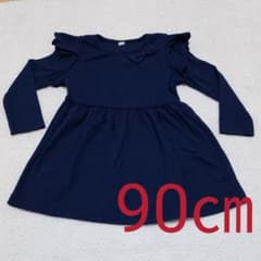 ワンピース　90のサムネイル