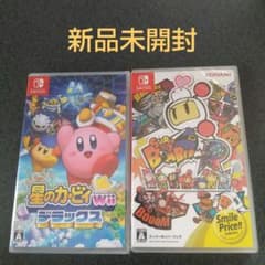 星のカービィ Wii デラックス + スーパーボンバーマン R - メルカリ