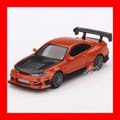 m17320384334_1.jpg?1703671622