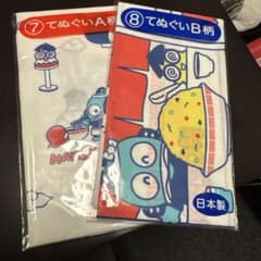 キャラクタータオル 2枚セット 日本製のサムネイル