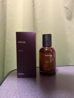 Aesop Eau de Parfum Karst 50ml - メルカリ