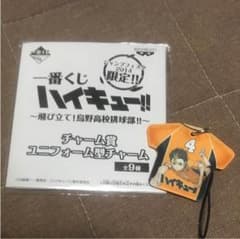ぐっちー様専用☆のサムネイル