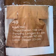 No. 48 レディース 羽織 着物 ブラウン系 花柄　中古　KIMONOのサムネイル
