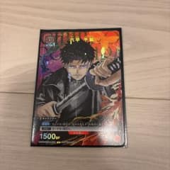 ユニオンアリーナ カグラバチ 六平千鉱 プロモ Vジャンプ 付録 - メルカリ