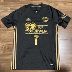 ベガルタ仙台　サマーユニフォームのサムネイル