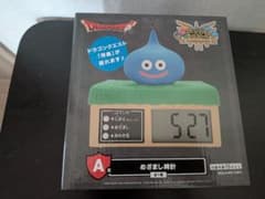 ドラクエ一番くじ　A賞　目覚まし時計のサムネイル