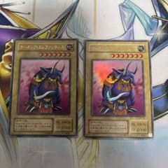 遊戯王 ガーネシア・エレファンティス ウルトラレア 2枚 2期 ME - メルカリ