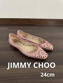 JIMMY CHOO フラットシューズ ピンク パンチングのサムネイル