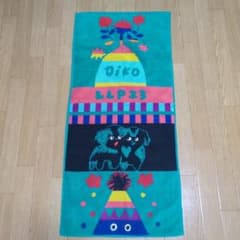 に*こ様 aiko LLP23 ジャガードタオルのサムネイル