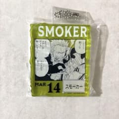 ONE PIECE BASE SHOP 이치 반 쿠지 아크릴 블록 스모커