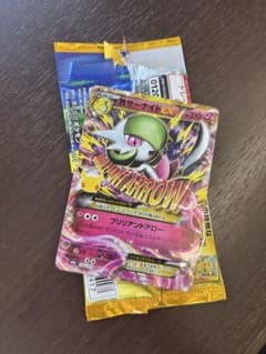 30th 復刻 ポケモンカードゲーム MサーナイトEX ミュウツーピカチュウexのサムネイル