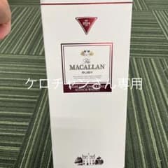 ザ・マッカラン　ルビーのサムネイル