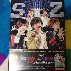 SexyZone DVD JAPANTOUR2013のサムネイル