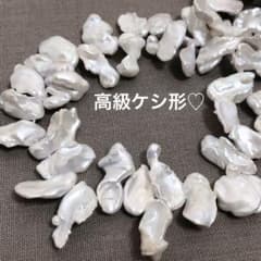 dp544/SALE！高級淡水パール◇つやつや ケシ形1連 - メルカリ