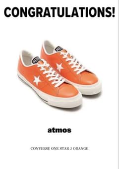 CONVERSE ONE STAR J ORANGEのサムネイル