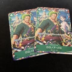 ゾイド ブロックス ゴールド 金メッキ サウロナイツ | Shop at Mercari