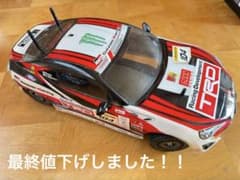 最終値下げ！タミヤ　1/10RC TT-01R TYPE-E 最終値下げ！タミヤ 1/10RC TT-01R TYPE-E - メルカリ