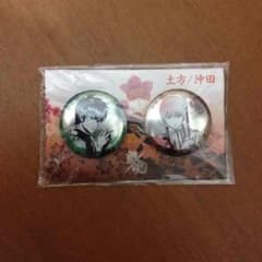 フォル様専用のサムネイル