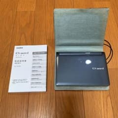 電子辞書 CASIO EX-word XD-D6000☆最終価格❗️のサムネイル