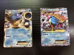 カメックスEX RR XY 拡張パック「コレクションY」 キラ 014/060 カメックスEX RR XY 拡張パック「コレクションY」 キラ 014/060 - メルカリ