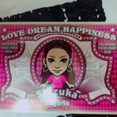 E-girls Shizuka チップスカードのサムネイル