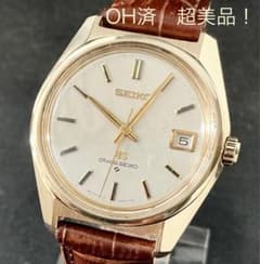 GS グランドセイコー 6145-8000CAPゴールド OH済傷なし！超美品