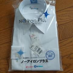 ミニオン様　専用のサムネイル