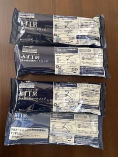 タカギ　カートリッジ　JC0036UG １本のサムネイル