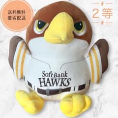 福岡ソフトバンクホークス　鷹ぬいぐるみ　タカぬい　２等　ホームverのサムネイル