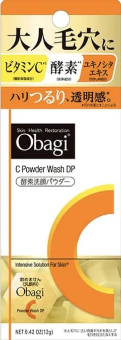 Obagi 洗顔パウダー DP 48個のサムネイル