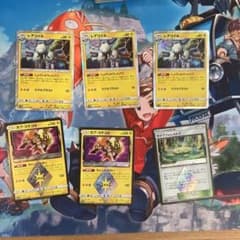 カプ・コケコ　プリズムスター　などのサムネイル