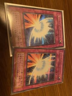 遊戯王　聖なるバリアーミラーフォース　初期　2枚セット　シークレットのサムネイル