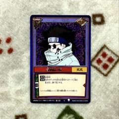 【NARUTO】術-39 奇壊蟲の術（カードゲーム）