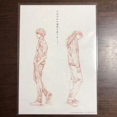 劇場版　呪術廻戦0映画特典　入場者特典　第三弾　ビジュアルボードのサムネイル