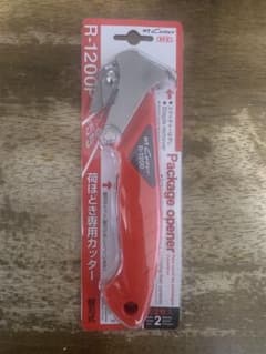 NTカッター R-1200P 荷ほどき専用カッターのサムネイル