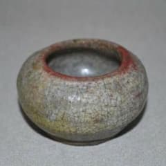 清代 『広東なまこ釉丸形水盂』 古陶磁器　硯滴　水中丞　水丞　筆覘　古美術 清代 『広東なまこ釉丸形水盂』 辰砂 古陶磁器 硯滴 水中丞 水丞