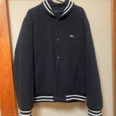 スタジャン　ラコステ　古着　vintageのサムネイル