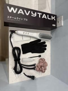 WAVYTALK スチームラインプロ 本体 ヘアアイロンのサムネイル