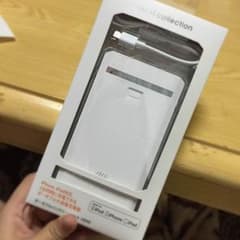 R♡様 専用のサムネイル