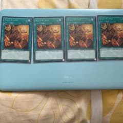 遊戯王 トレードイン 4枚のサムネイル