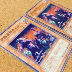 なら値下げok様 専用のサムネイル