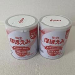 明治 ほほえみ 粉ミルク 800g 2缶セット - メルカリ