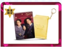 【非売品】Kiehl’s ミラー　寺西拓人　橋本将生のサムネイル
