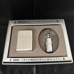 ZIPPO 限定品シリアルNO.0333オイルコンテナ付（銀20ミクロン） ZIPPO 限定品シリアルNO.0333オイルコンテナ付（銀20ミクロン） - メルカリ