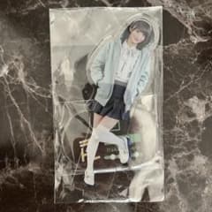 m17337328512_1.jpg?1755998959