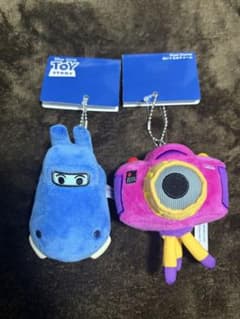 おまけ付き！東京ディズニーリゾート限定　ぬいぐるみチャーム アトラス　スナッピーのサムネイル