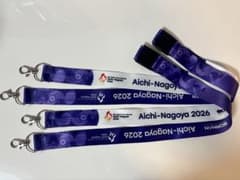 【新品】愛知 名古屋2026 アジパラ大会 ネックストラップ 2本 アジア大会のサムネイル