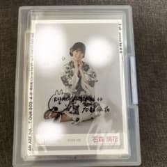 櫻坂46 石森璃花 2024年浴衣 直筆サイン - メルカリ