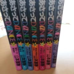 あさってDaNCE 全7巻セット 山本直樹 - メルカリ