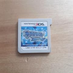 ニンテンドー3DS ポケットモンスター アルファサファイア ソフト